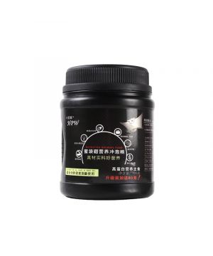 HPW Sugar Glider Food 500g - High-Protein Instant Mix for Small Pets