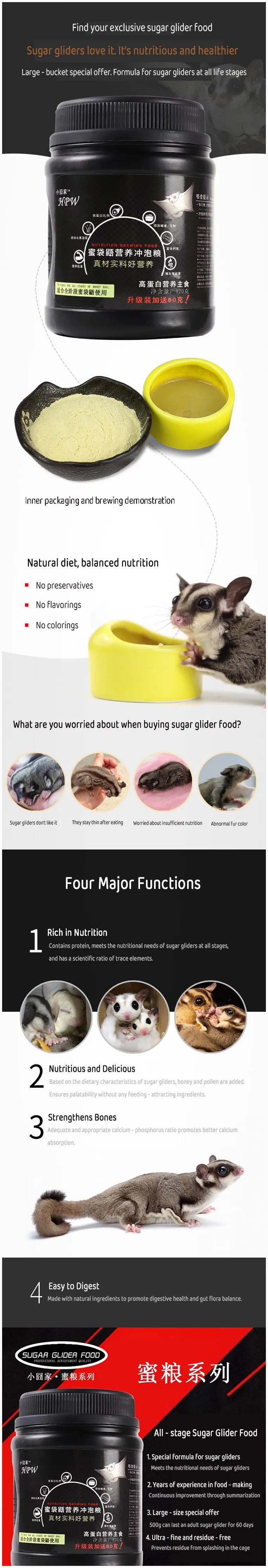 HPW Sugar Glider Food 500g - High-Protein Instant Mix for Small Pets